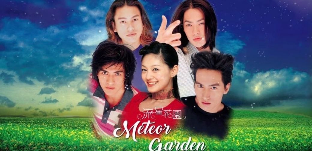 Meteor garden watch on sale online